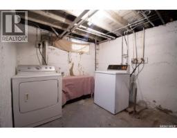 760 James Street N, Lumsden, SK S0G3C0 Photo 50