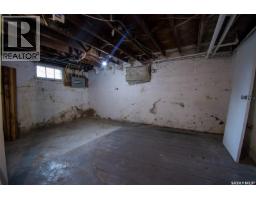 760 James Street N, Lumsden, SK S0G3C0 Photo 48