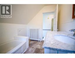 760 James Street N, Lumsden, SK S0G3C0 Photo 34