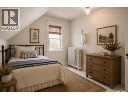 760 James Street N, Lumsden, SK S0G3C0 Photo 45