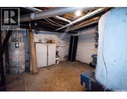 760 James Street N, Lumsden, SK S0G3C0 Photo 52