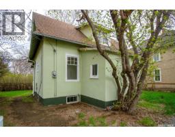760 James Street N, Lumsden, SK S0G3C0 Photo 55