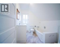 760 James Street N, Lumsden, SK S0G3C0 Photo 33