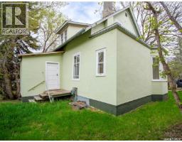 760 James Street N, Lumsden, SK S0G3C0 Photo 56