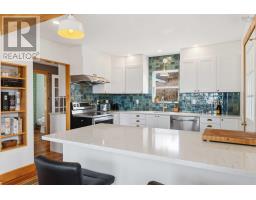 521 Granville Road, Victoria Beach, NS B0S1K0 Photo 12