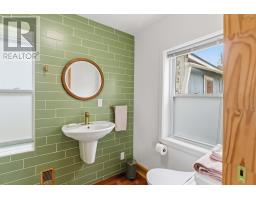 521 Granville Road, Victoria Beach, NS B0S1K0 Photo 21