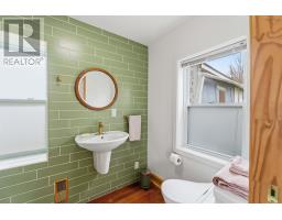 521 Granville Road, Victoria Beach, NS B0S1K0 Photo 18