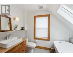 521 Granville Road, Victoria Beach, NS B0S1K0 Photo 33