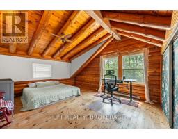 1922 Dover Road, Frontenac, ON K0H1M0 Photo 29