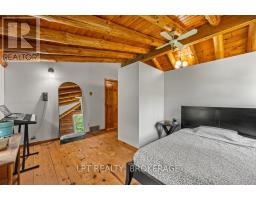 1922 Dover Road, Frontenac, ON K0H1M0 Photo 30