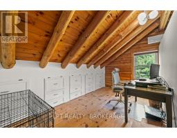 1922 Dover Road, Frontenac, ON K0H1M0 Photo 32