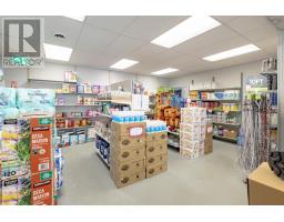 42 Starrs Road, Yarmouth, NS B5A2T4 Photo 21