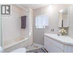 33 1247 Arbutus Rd, Parksville, BC V9P1R3 Photo 23