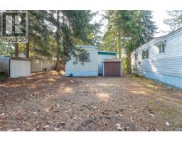 33 1247 Arbutus Rd, Parksville, BC V9P1R3 Photo 30