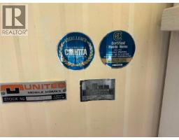 33 1247 Arbutus Rd, Parksville, BC V9P1R3 Photo 35