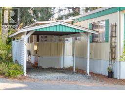 33 1247 Arbutus Rd, Parksville, BC V9P1R3 Photo 8