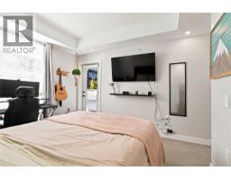 204 950 Whirlaway Cres, Langford, BC V9B6W6 Photo 23