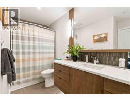 204 950 Whirlaway Cres, Langford, BC V9B6W6 Photo 24