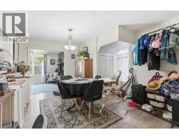 1021 Wellington Avenue, Windsor, ON N9A5K2 Photo 16