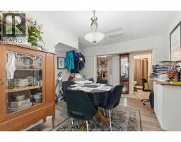 1021 Wellington Avenue, Windsor, ON N9A5K2 Photo 17