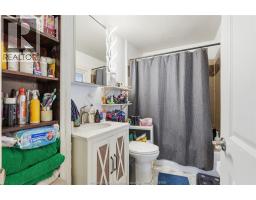 1021 Wellington Avenue, Windsor, ON N9A5K2 Photo 21