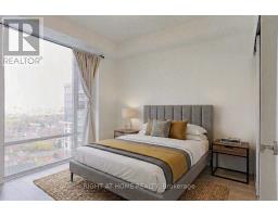 Den - 1702 - 55 Ann O'reilly Road, Toronto, ON M2J0E1 Photo 6