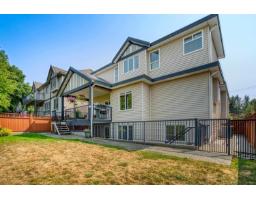 21857 51 Avenue, Langley, BC V3A8P7 Photo 40