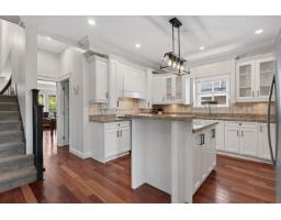 21857 51 Avenue, Langley, BC V3A8P7 Photo 8