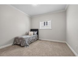 21857 51 Avenue, Langley, BC V3A8P7 Photo 16