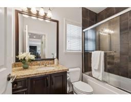 21857 51 Avenue, Langley, BC V3A8P7 Photo 17