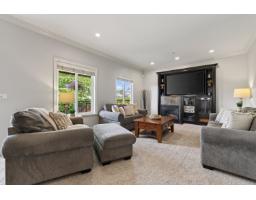 21857 51 Avenue, Langley, BC V3A8P7 Photo 14