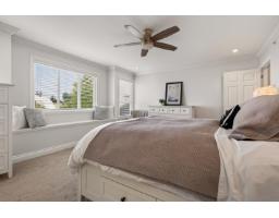 21857 51 Avenue, Langley, BC V3A8P7 Photo 21