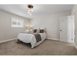 21857 51 Avenue, Langley, BC V3A8P7 Photo 24
