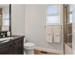 21857 51 Avenue, Langley, BC V3A8P7 Photo 25