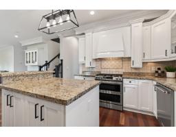 21857 51 Avenue, Langley, BC V3A8P7 Photo 10
