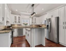21857 51 Avenue, Langley, BC V3A8P7 Photo 11