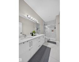 4301 38 St, Beaumont, AB T4X2Y3 Photo 13