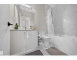 4301 38 St, Beaumont, AB T4X2Y3 Photo 19