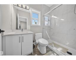 4301 38 St, Beaumont, AB T4X2Y3 Photo 28