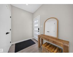 4301 38 St, Beaumont, AB T4X2Y3 Photo 24