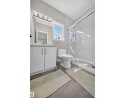 4301 38 St, Beaumont, AB T4X2Y3 Photo 23