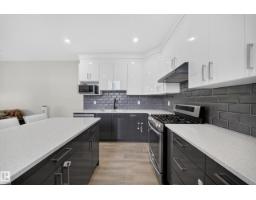 4301 38 St, Beaumont, AB T4X2Y3 Photo 34