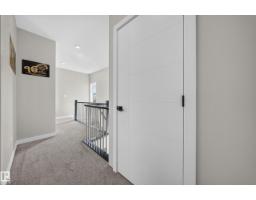 4301 38 St, Beaumont, AB T4X2Y3 Photo 21