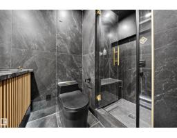 Other - 4301 38 St, Beaumont, AB T4X2Y3 Photo 10
