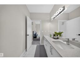 4301 38 St, Beaumont, AB T4X2Y3 Photo 14