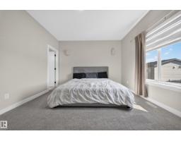 4301 38 St, Beaumont, AB T4X2Y3 Photo 44
