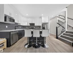 4301 38 St, Beaumont, AB T4X2Y3 Photo 31
