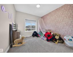 4301 38 St, Beaumont, AB T4X2Y3 Photo 15