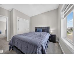4301 38 St, Beaumont, AB T4X2Y3 Photo 18