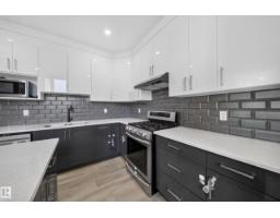 4301 38 St, Beaumont, AB T4X2Y3 Photo 33